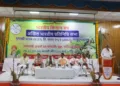 Shri Vishal Chandrasekhar, Smt. Sushila Vishnoi, Shri Mohini Mohan Mishra, Shri Sai Reddy, Shri Perumal, Shri Rambharose Basotia, Shri Babu Bhai Patel (Speaking) (Left to Right)