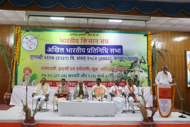 Shri Vishal Chandrasekhar, Smt. Sushila Vishnoi, Shri Mohini Mohan Mishra, Shri Sai Reddy, Shri Perumal, Shri Rambharose Basotia, Shri Babu Bhai Patel (Speaking) (Left to Right)