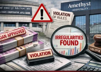 Apex Bank Flouted RBI Norms in Rs 82-Crore Davanam Group Loan