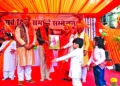 As part of the conference, a felicitation ceremony was held in which children who excelled in art competitions were awarded prizes