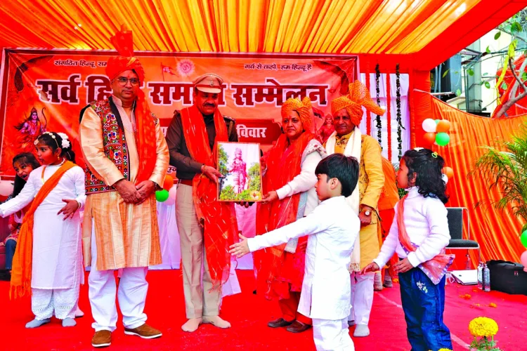 As part of the conference, a felicitation ceremony was held in which children who excelled in art competitions were awarded prizes