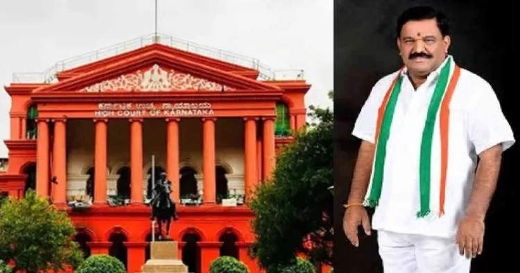 Karnataka HC Cancels Subba Reddy’s 2023 Assembly Victory