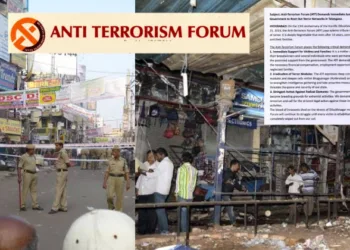 ATF marks 2013 Dilsukhnagar blasts, Hyderabad