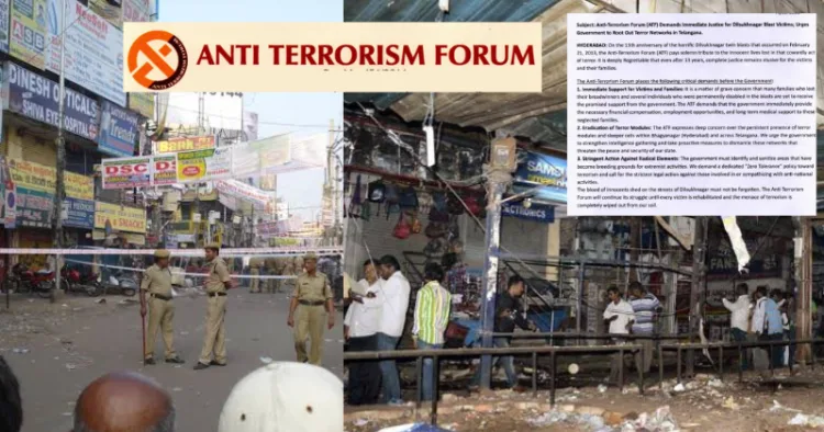 ATF marks 2013 Dilsukhnagar blasts, Hyderabad