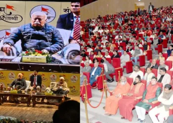 RSS at 100: Mohan Bhagwat Calls for Panch Parivartan and Social Awakening at a gathering in Dehradun