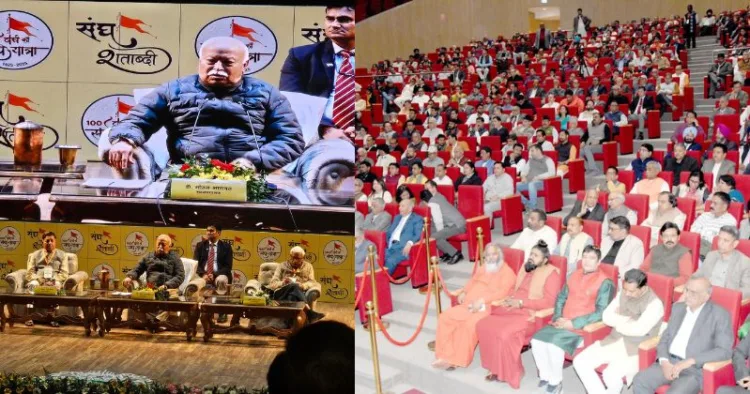 RSS at 100: Mohan Bhagwat Calls for Panch Parivartan and Social Awakening at a gathering in Dehradun