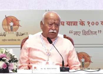 RSS Sarsanghchalak Dr Mohan Bhagwat