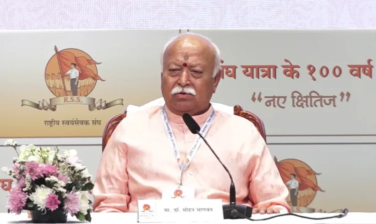 RSS Sarsanghchalak Dr Mohan Bhagwat