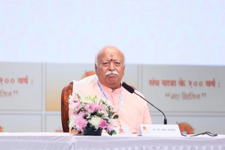 RSS Sarsanghchalak Dr Mohan Bhagwat