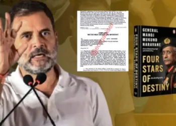 FIR Plea Filed Against Rahul Gandhi, Publisher Over Alleged Disclosure of Official Secrets