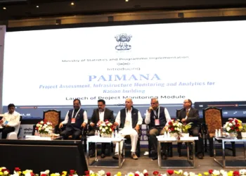 PAIMANA – Infrastructure & Project Monitoring | MoSPI, Government of India (Representative image from day of launch)
