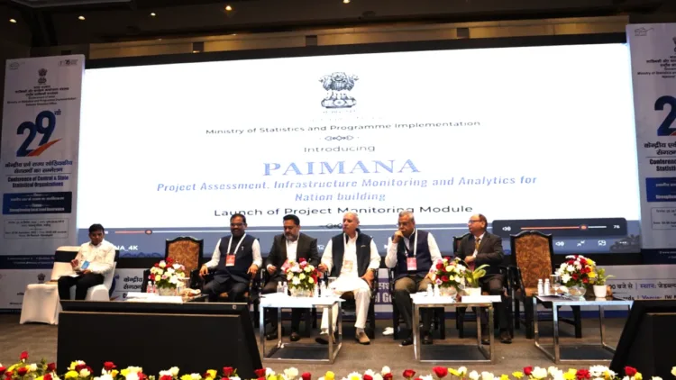 PAIMANA – Infrastructure & Project Monitoring | MoSPI, Government of India (Representative image from day of launch)