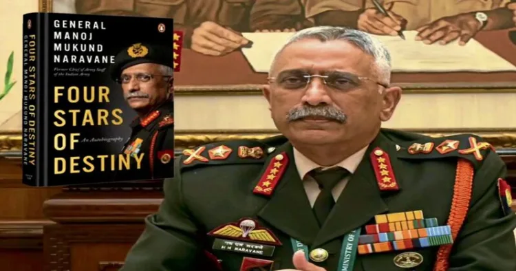 Debunking the controversy over unpublished memoirs of General Naravane