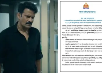 Manoj Bajpayee-starrer ‘Ghooskhor Pandat’ landed in controversy after its teaser was pulled from Netflix following government directions, amid allegations that the film’s title was casteist and offensive