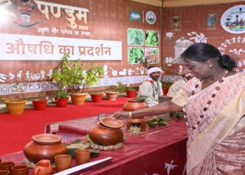 President Droupadi Murmu inaugurated the Bastar Pandum 2026