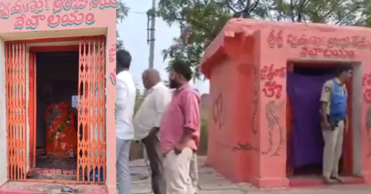 Dwimukha Anjaneya Swamy temple, Barkas, Hyderabad