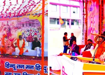 Alka Sambandh Pracharika from Meerut speaking in the presence of Swami Lalitananda Maharaj and others and RSS Sah Sarkaryavah Alok Kumar addressing a gathering of people in a Hindu Sammelan in Rohta, Agra (Uttar Pradesh) on February 1