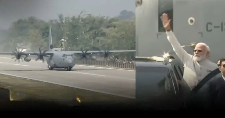 PM Modi landed at the Moran Bypass in Assam’s Dibrugarh in an IAF aircraft
