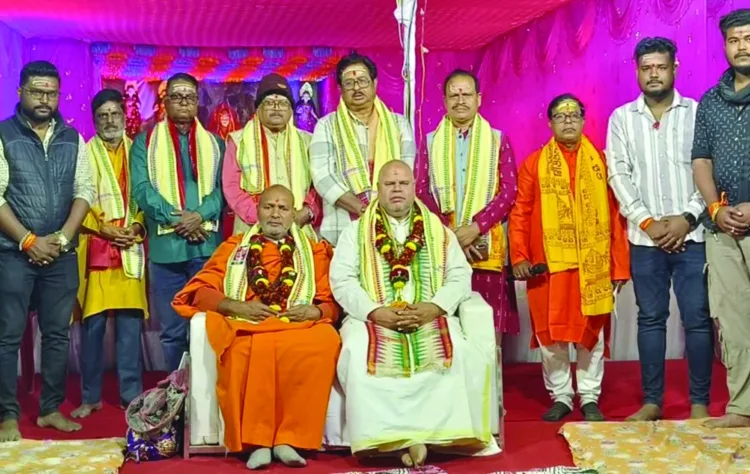 The programme witnessed the presence of respected religious and social leaders, including Pujya Mahant Ramakrishna Das Maharaj of Radhaballabh Math, Puri