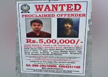NIA declares cash bounty on Junaid Ahmed in Bengaluru Prison Radicalisation Case