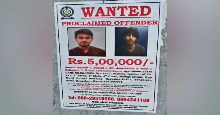 NIA declares cash bounty on Junaid Ahmed in Bengaluru Prison Radicalisation Case