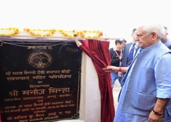 Lieutenant Governor Sh Manoj Sinha laid the foundation stone of long-awaited Sri Shankaracharya Temple in Katra