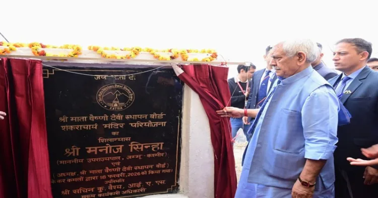 Lieutenant Governor Sh Manoj Sinha laid the foundation stone of long-awaited Sri Shankaracharya Temple in Katra
