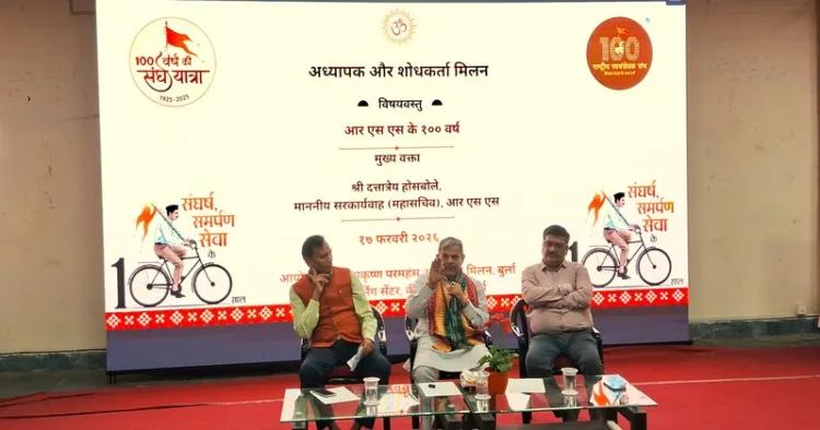 RSS Sarkaryavah Dattatreya Hosabale addressing a conference for teachers and researchers held at VSSUT in Burla, Sambalpur