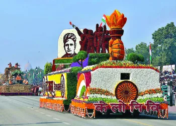 A tableau of Central Public Works Department (Horticulture) passes through the Rajpath during the 77th Republic Day Parade 2026, in New Delhi on January 26, 2026
