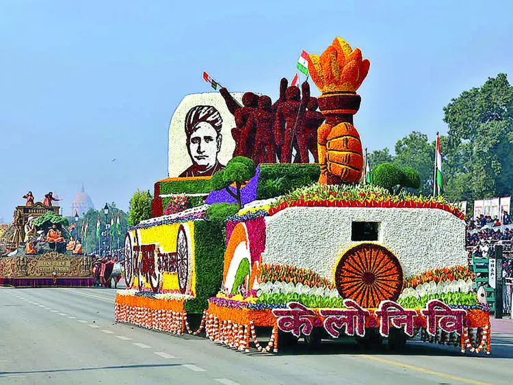A tableau of Central Public Works Department (Horticulture) passes through the Rajpath during the 77th Republic Day Parade 2026, in New Delhi on January 26, 2026