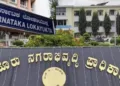 Bribery allegations levelled against Karnataka Lokayukta