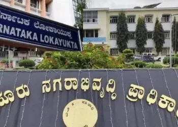 Bribery allegations levelled against Karnataka Lokayukta