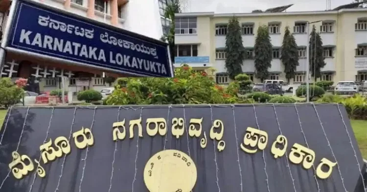 Bribery allegations levelled against Karnataka Lokayukta