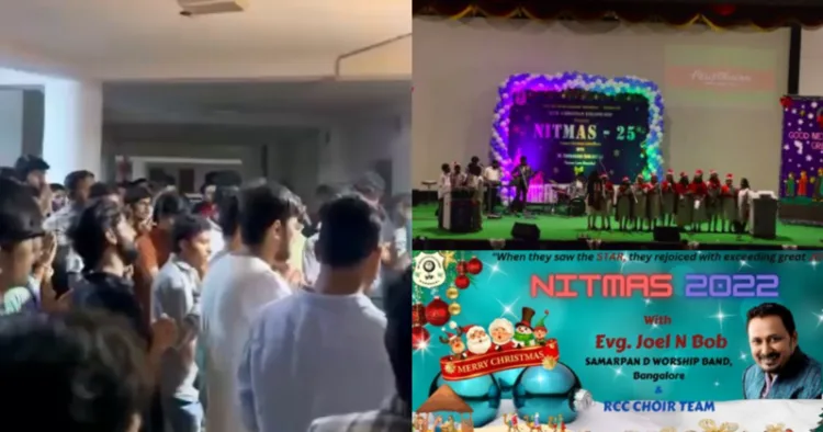Hanumana Chalisa recitation at NIT Warangal and Christmas celeberations (Image Courtesy-LRPF)