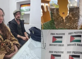 Accused british nationals and the stickers found from them