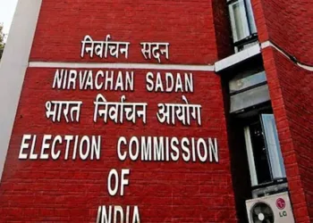 The election commission of India