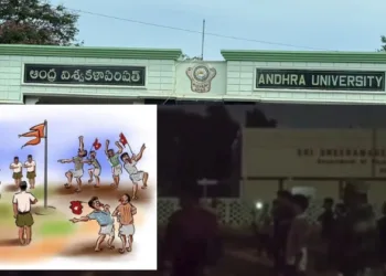 RSS Shakha representatve image in box (bottom left)