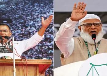 Bangladesh Elections