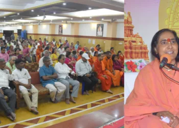 Sadhvi Rithambhara addressing at Kutumba Prabhodan event in Tirupati