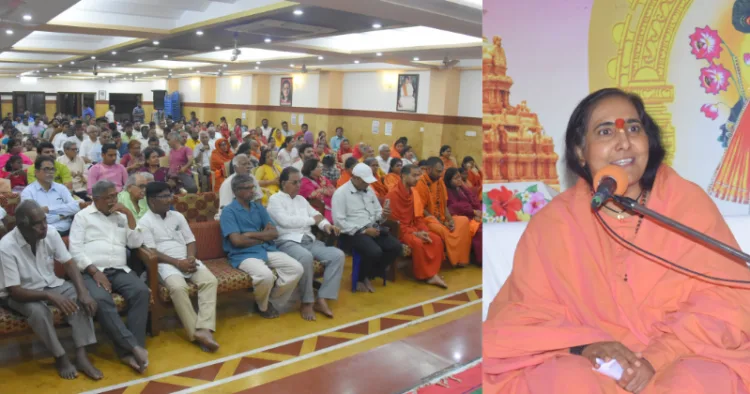 Sadhvi Rithambhara addressing at Kutumba Prabhodan event in Tirupati