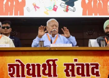 RSS Sarsanghchalak Dr Mohan Bhagwat