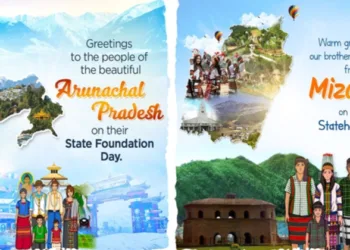 Statehood day of Arunachal Pradesh and Mizoram