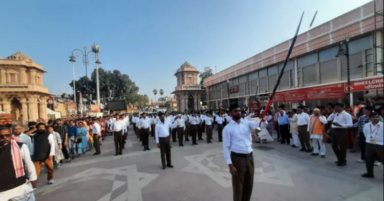 RSS Karyakartas perform Shriramcharnam in Ayodhya