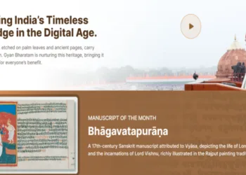 Gyan Bharatam: promoting India timeless knowledge