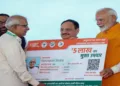 Representative Image for Ayushman Vay Vandana Yojna