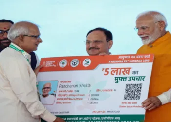 Representative Image for Ayushman Vay Vandana Yojna
