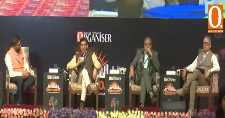 Abhyudaya Leadership Conclave