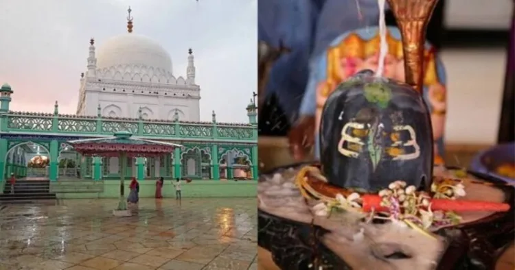 Ladle Mashak Dargah Row: Shivling Alteration Alleged After Shivaratri Pooja