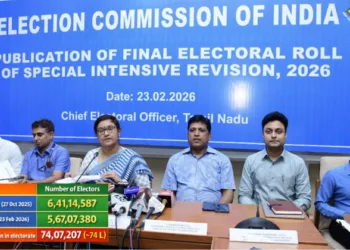Tamil Nadu EC press Conference