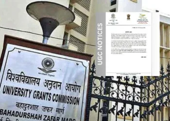 UGC names Bengaluru based Global Human Peace University as fake